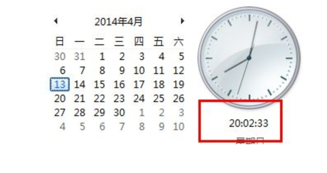 7.jpg