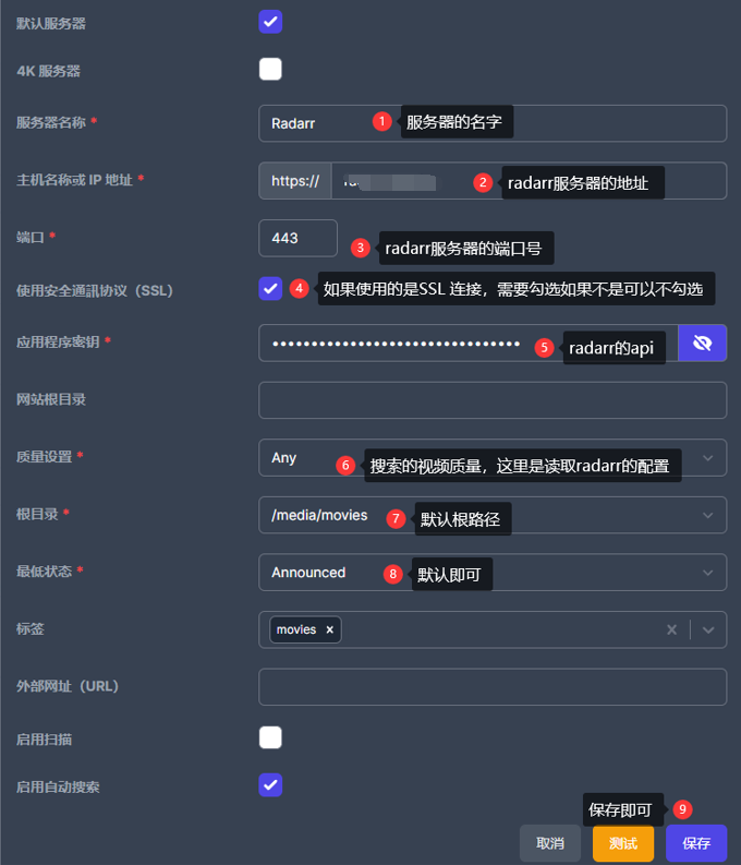 c8e7747ca2e0debf.png