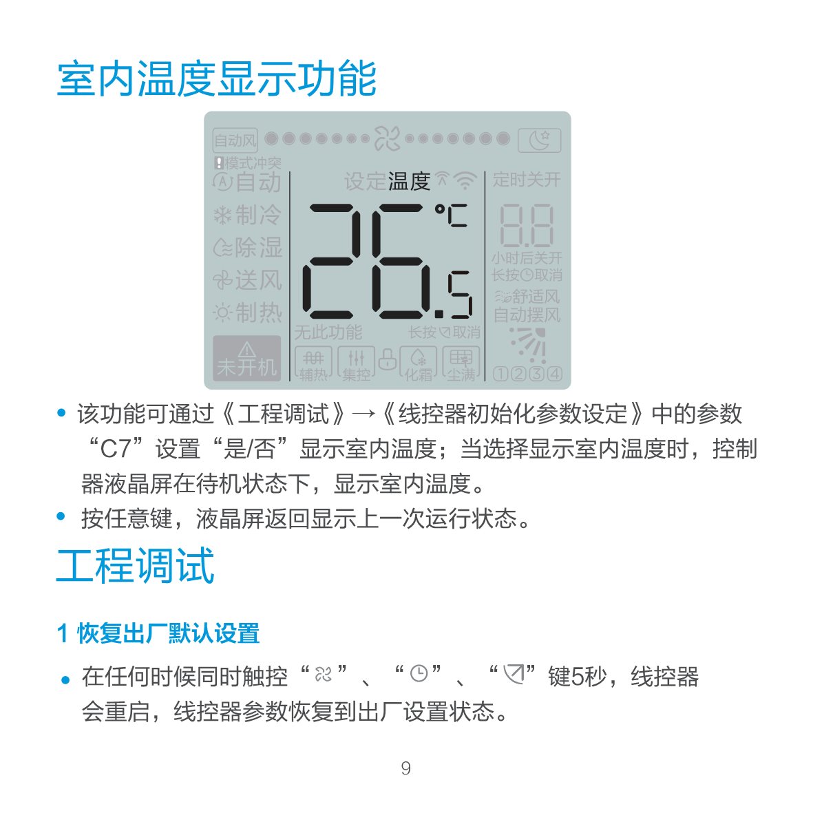 12-11.jpg